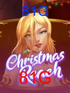 ChristmasReach